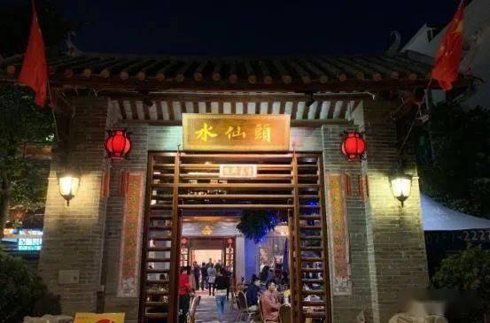 顺德夜游街巷气氛